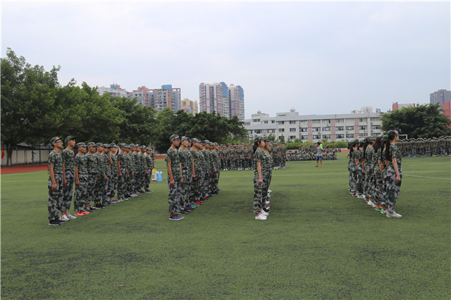 双流县永兴初级中学图片