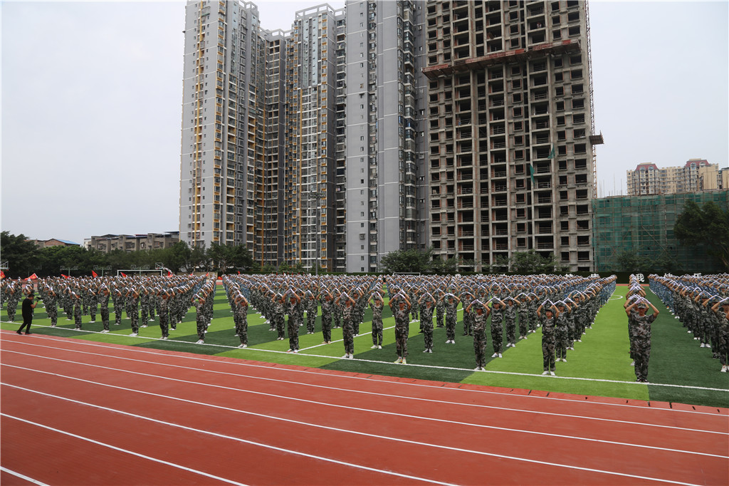 海口经济学院 军训图片